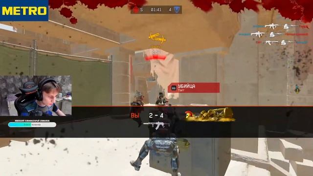 Играем РМ #warface смотреть онлайн