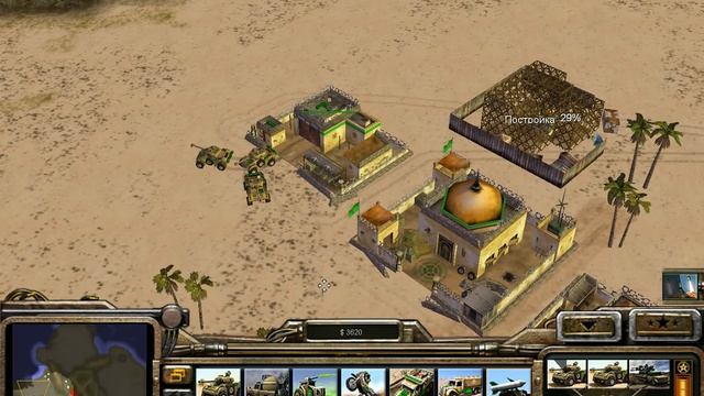 C&C Generals: Shockwave - Часть 5 смотреть онлайн
