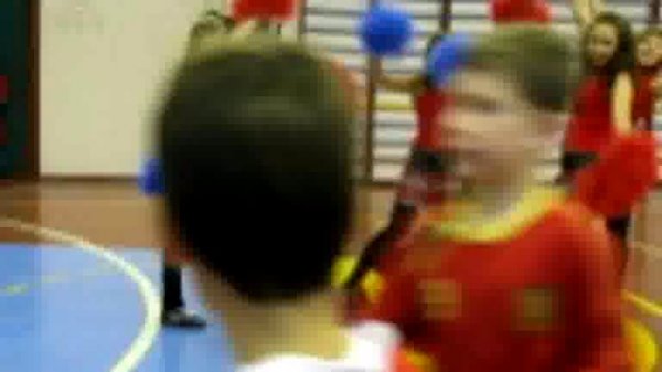 Группа поддержки