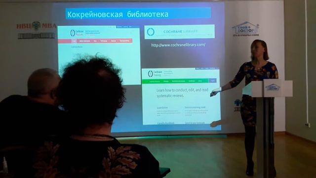 Обсуждение подходов к терапии дерматофитозов животных. Вопросы по докладу О.Г. Курбатовой смотреть онлайн