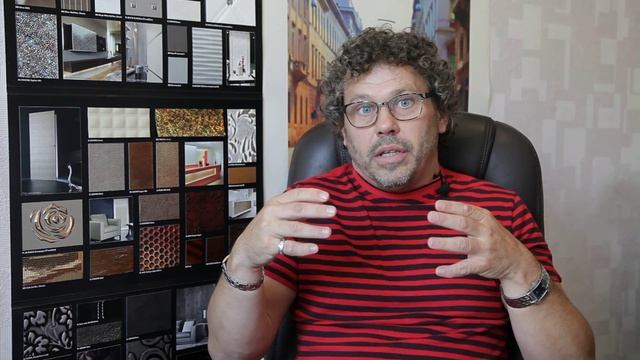 ПРОФЕССИЯ ДИЗАЙНЕР ИНТЕРЬЕРА Часть 2 смотреть онлайн