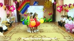 Танец «Радуга желаний» 2013 (Видео Валерии Вержаковой)