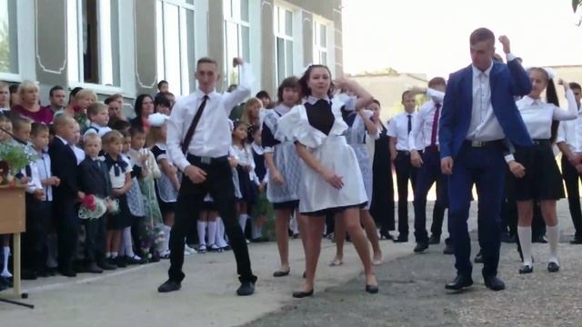 1 сентября 2017 г. Флешмоб 11 класс смотреть онлайн