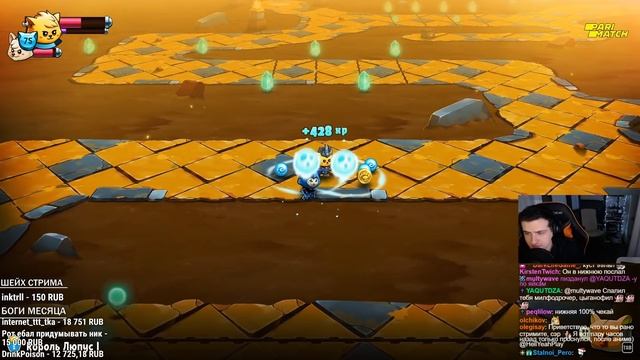 Полное Прохождение Игры ∎ Cat Quest 2 [ФИНАЛ] #2 смотреть онлайн