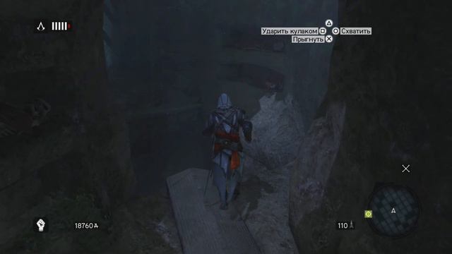Assassin’s Creed: Эцио Аудиторе. Коллекция (BaRoN) 😅 смотреть онлайн
