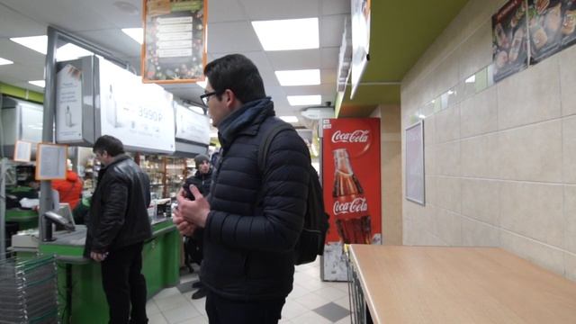 Как вернуть просроченный товар? (3+) смотреть онлайн