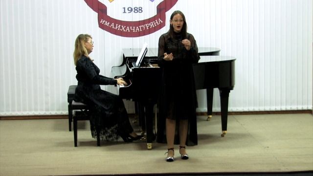 Венецианская народная песня  «Смех Амура»