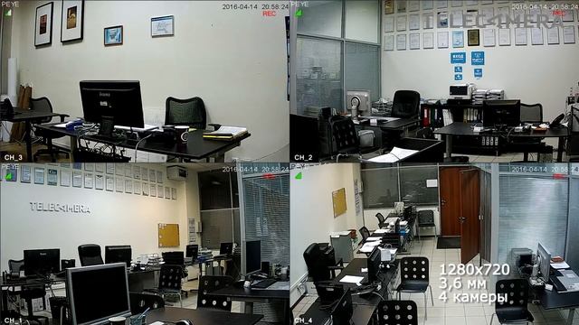 Тестовая видеозапись с IP-видекамер IPEYE WiFi IP KIT NVR4HDCAM смотреть онлайн