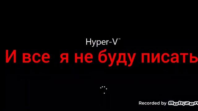 Оперотивная память ПК на мелком озу смотреть онлайн