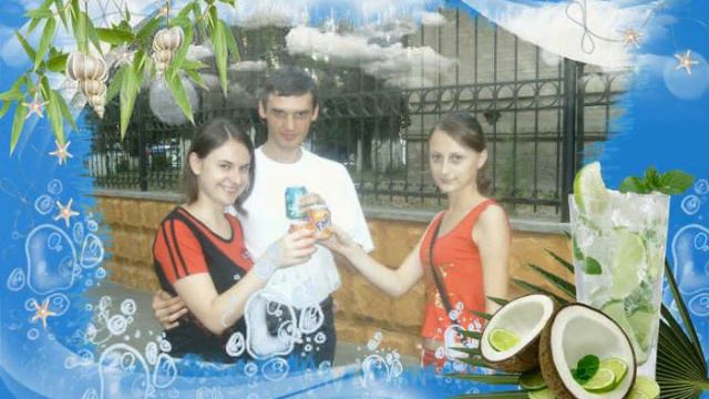 с днём рождения, сестрёнка!!! смотреть онлайн
