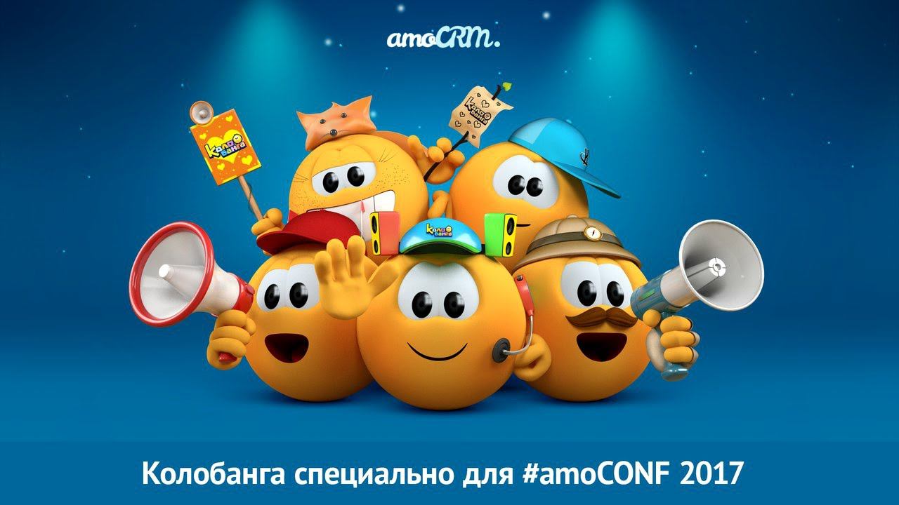 НЕВЕРОЯТНЫЕ ФАКТЫ О КОЛОБАНГЕ / КОТОРЫЕ ОТ ВАС СКРЫВАЮТ)))