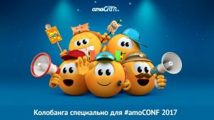 НЕВЕРОЯТНЫЕ ФАКТЫ О КОЛОБАНГЕ / КОТОРЫЕ ОТ ВАС СКРЫВАЮТ)))