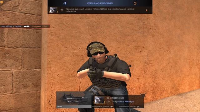 НЕ ЛЮБЛЮ ПРОИГРАЫВАТЬ? ДЕМКА В СОЮЗНИКАХ // IPAD MINI5 // STANDOFF 2 смотреть онлайн