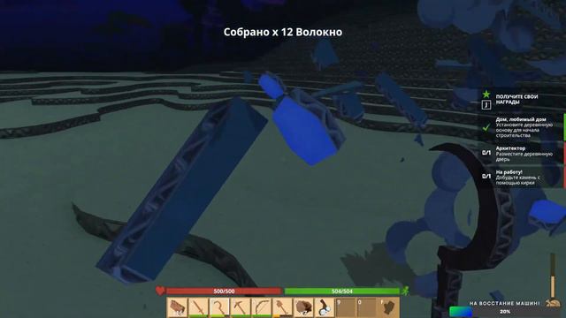 Играем в CardLife: Cardboard Survival - Картонный мир!