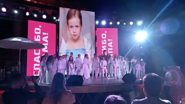 КОГДА Я СТАНУ БОЛЬШИМ. Отчётный концерт НЬЮТОН 6.07.21 смотреть онлайн