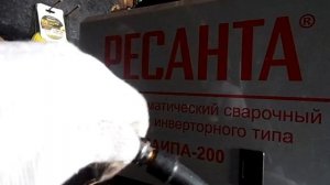Сварка полуавтомат РЕСАНТА САИПА-200