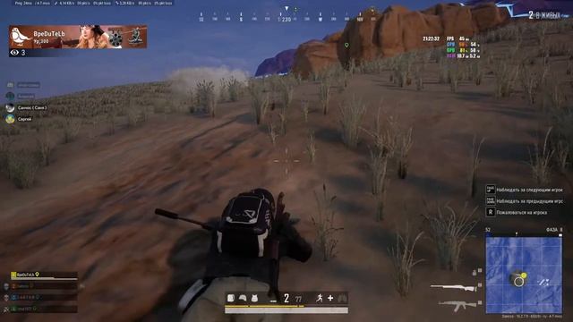PUBG_ BATTLEGROUNDS # 42. Лёха красавчик на 01.22.00 )).mp4 смотреть онлайн