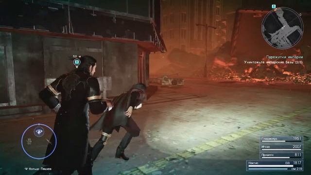 Прохождение Final Fantasy XV Windows Edition — Часть 36: Пережитки империи [1080p 60 FPS] смотреть онлайн