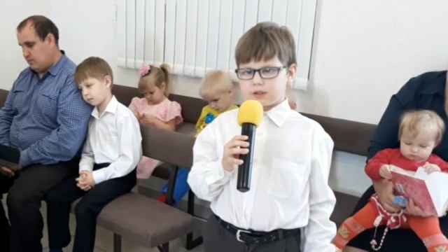 Стихотворение "Книга Библия" Домашнее Богослужение 10.05.2020г. смотреть онлайн