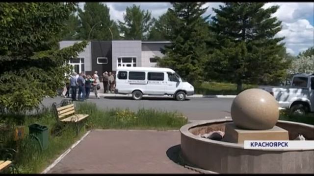 Красноярское муниципальное предприятие «Ритуальные услуги» на грани банкротства смотреть онлайн
