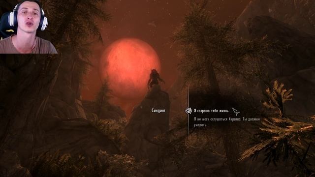 Skyrim: 5 СЕКРЕТОВ или ИНТЕРЕСНЫХ МОМЕНТОВ СКАЙРИМА ( Секреты 331 ) смотреть онлайн