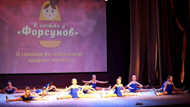 Форсуны 2019. До-ми-соль. "Месяц-дружок" смотреть онлайн