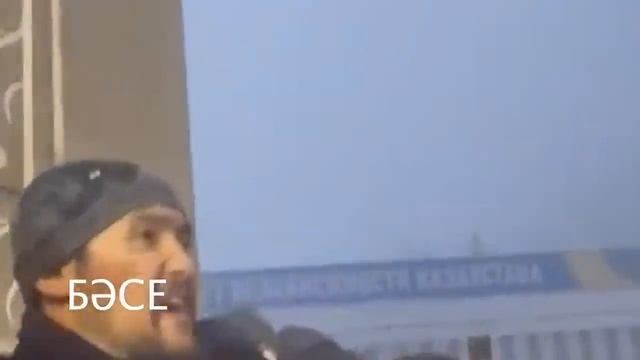 Дикий Арман передал в руки КНБ как минимум 54-х жителей Алматы. 21.06.2023/ БАСЕ смотреть онлайн