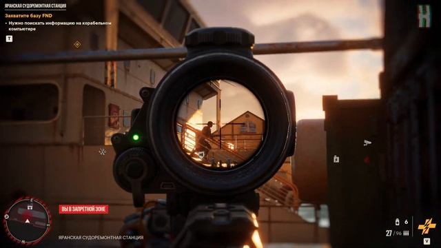 Far Cry 6 - База FHD | Яранская судоремонтная станция | Стелс-прохождение смотреть онлайн