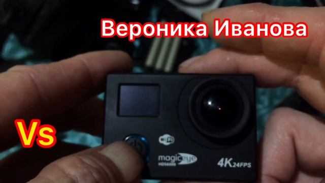 ОБЗОР КАМЕРЫ/ЭКШН КАМЕРА GMINI MAGIC EYE HDS 6000 смотреть онлайн