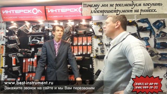 Почему нельзя покупать на рынках | ЭЛЕКТРОИНСТРУМЕНТ смотреть онлайн