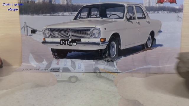 Модели с барахолки от Сами с усами. Машинки в перепил смотреть онлайн