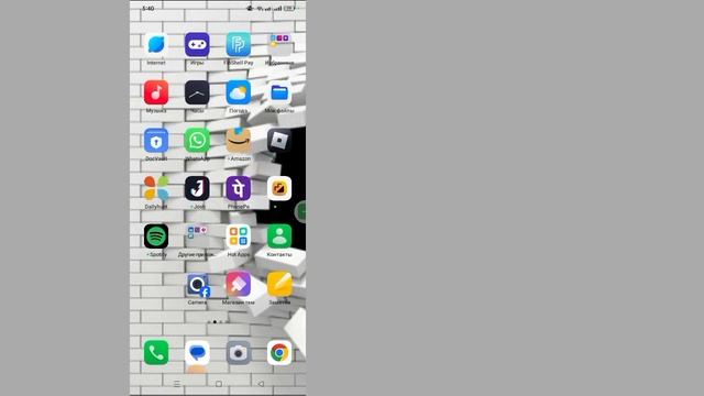 Как исправить: вам нужен официальный WhatsApp, чтобы использовать эту проблему с учетной записью смотреть онлайн