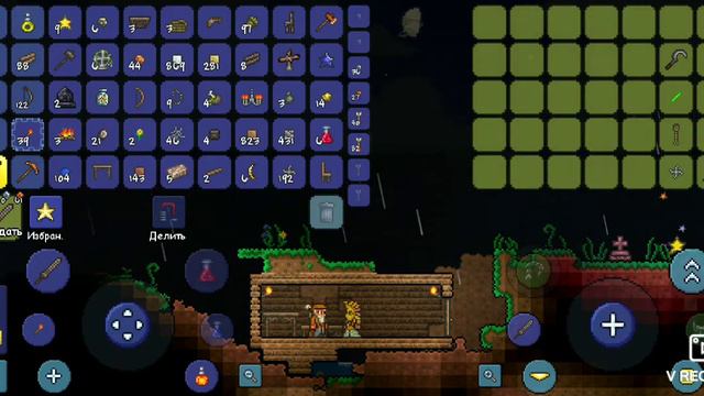 Terraria прохождение #5 смотреть онлайн
