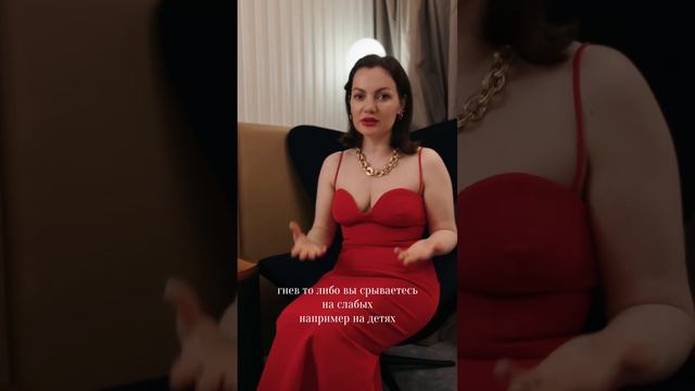 Агрессия - это хорошо смотреть онлайн