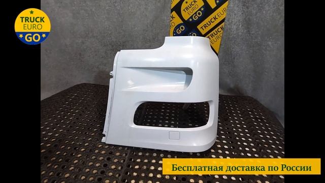 Облицовка фары левой Daf 95XF Daf XF105 смотреть онлайн
