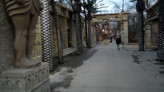 Краснодар Сафари парк смотреть онлайн