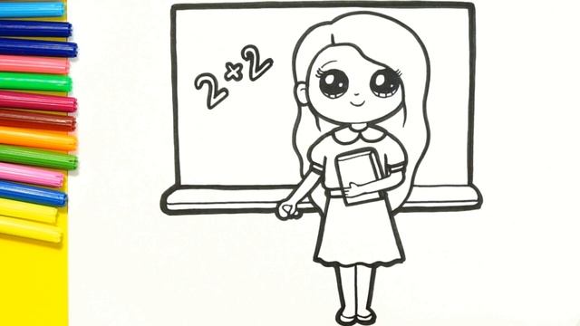 How to draw a teacher for kids/Как нарисовать учителя для детей смотреть онлайн