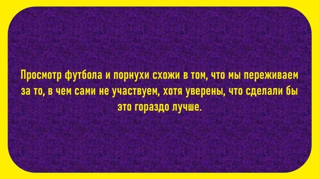 Подруге своей кинь...Смешные Анекдоты! Анекдоты До Слез! Юмор! смотреть онлайн