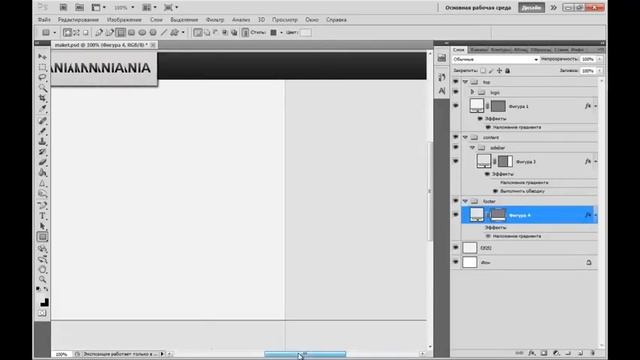 Обучающие видео портала вебмастеров рунета Pro Web Helper смотреть онлайн