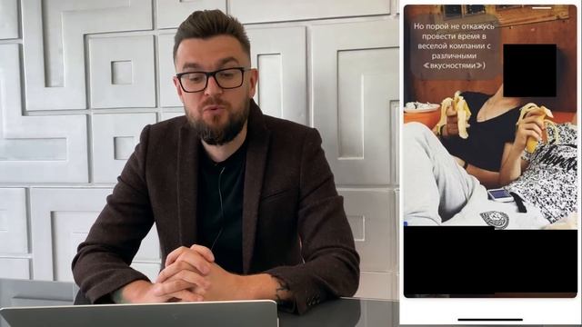 Твоя анкета разорвет Tinder и Badoo. Знакомства в интернете смотреть онлайн