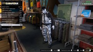 5 ВОЕННЫХ КОСТЮМОВ в GTA 5 ONLINE