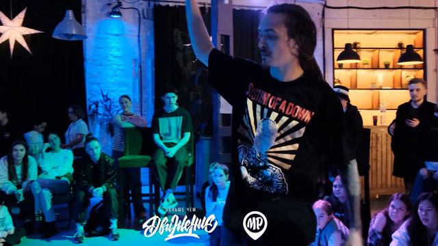 ALL STYLES Final - Daze vs Воробей (win) | ДВИЖЕНИЕ баттл смотреть онлайн
