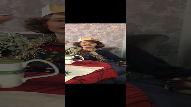 Первое января 2024