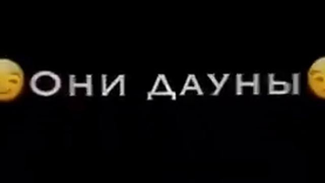 ~футаж~ смотреть онлайн