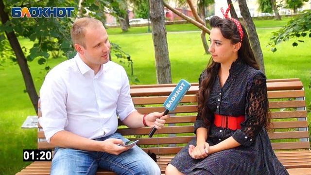 «Сумма углов треугольника три», - Аниса Рамазан смотреть онлайн