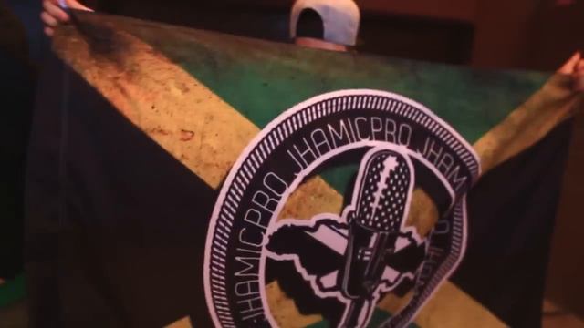 Рума Джан, A07 - 