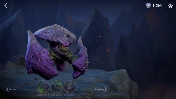 Обзор и Начало Без Доната в AGE of MAGIC