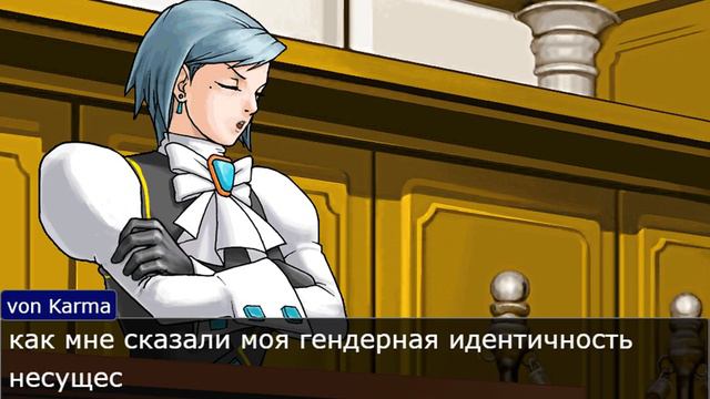 дело о нехватке мозгов смотреть онлайн