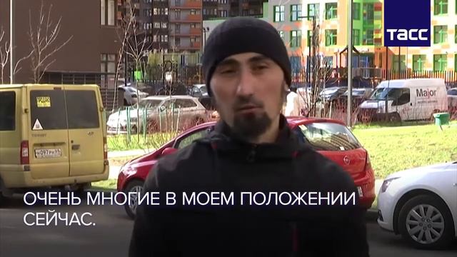 Мигранты в России. Как выживают трудовые мигранты без работы смотреть онлайн