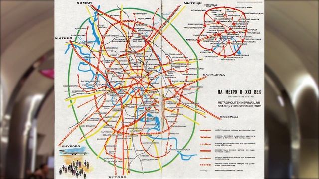 Вернёмся к хордам? смотреть онлайн